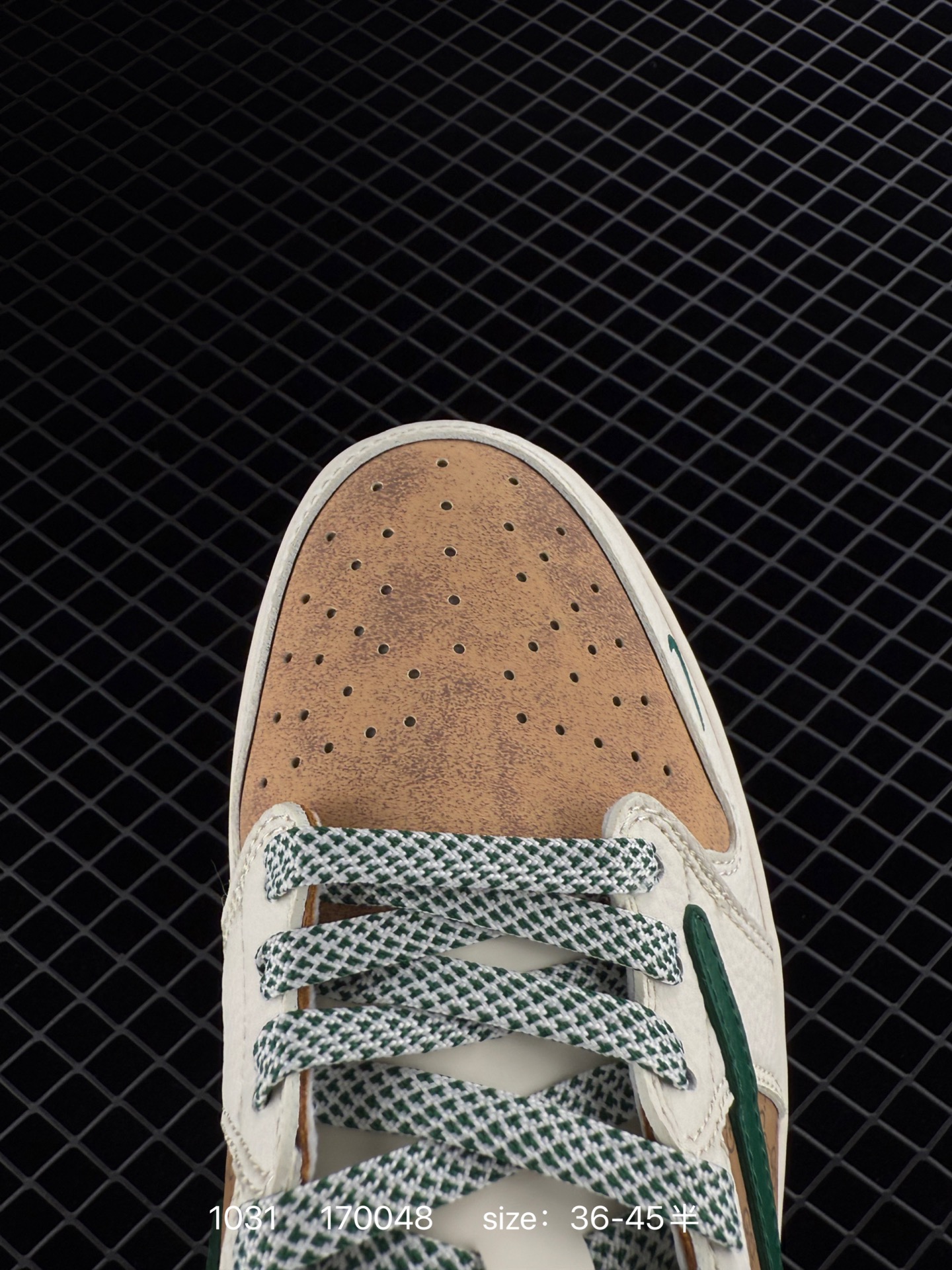 Nike Air Jordan 1 x Travis Scott